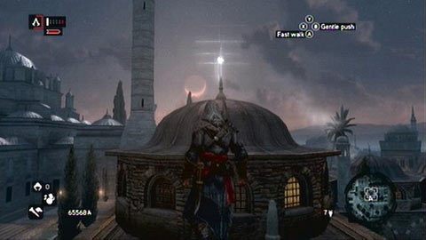 Umieszczono go nad kopule znajdującej się nad bramą - Dzielnica Bajazyda (01-17) | Fragmenty Danych Animusa - Assassins Creed: Revelations PC - kompletny poradnik do gry