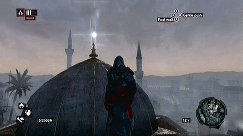 Ten fragment również umieszczono na podobnej kopule - Dzielnica Bajazyda (01-17) | Fragmenty Danych Animusa - Assassins Creed: Revelations PC - kompletny poradnik do gry
