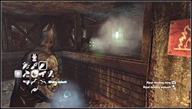 9 - Huta - Trofea Batmana (01-09) | Zagadki w Batman Arkham City - Batman: Arkham City - poradnik do gry