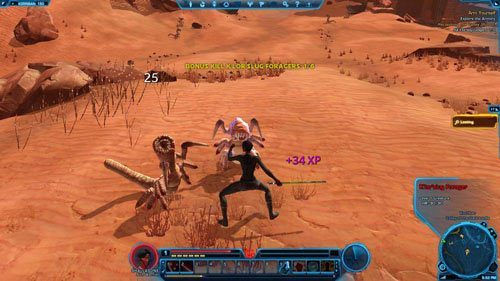 Skieruj się następnie do wejścia do grobowca Ajunta Pall (Tomb of Ajunta Pall) - (L03) Arm Yourself | Sith Warrior | Star Wars The Old Republic - Star Wars: The Old Republic - poradnik do gry