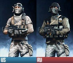 Nowoczesny wzór doskonale sprawdzający się w klimatach suchych - Kamuflaże | Klasy i Specjalizacje | Battlefield 3 - Battlefield 3 - poradnik do gry