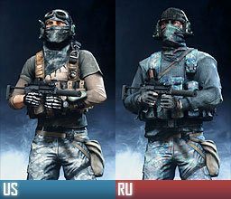 Nowoczesny wzór inspirowany mundurami polowymi żołnierzy amerykańskich sił specjalnych - Kamuflaże | Klasy i Specjalizacje | Battlefield 3 - Battlefield 3 - poradnik do gry