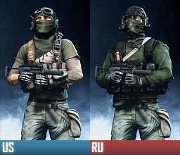 Klasyczny zielony wzór, w powszechnym użyciu od czasów drugiej wojny światowej - Kamuflaże | Klasy i Specjalizacje | Battlefield 3 - Battlefield 3 - poradnik do gry