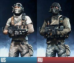 Starszy, trójkolorowy wariant polowego munduru pustynnego - Kamuflaże | Klasy i Specjalizacje | Battlefield 3 - Battlefield 3 - poradnik do gry