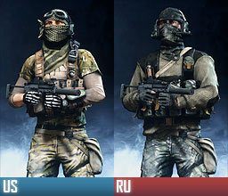 Zmodyfikowany wzór leśny z akcentami ciemniejszymi - Kamuflaże | Klasy i Specjalizacje | Battlefield 3 - Battlefield 3 - poradnik do gry