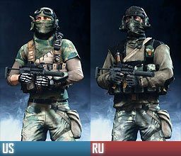 Rzadki, dwukolorowy wzór liściasty, noszony przez weteranów pola walki - Kamuflaże | Klasy i Specjalizacje | Battlefield 3 - Battlefield 3 - poradnik do gry