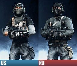 Czarny wzór noszony przez siły specjalne w warunkach miejskich - Kamuflaże | Klasy i Specjalizacje | Battlefield 3 - Battlefield 3 - poradnik do gry