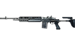 DANE // M39 EMR - Zwiadowca | Bronie, Ekwipunek i Specjalizacje | Battlefield 3 - Battlefield 3 - poradnik do gry