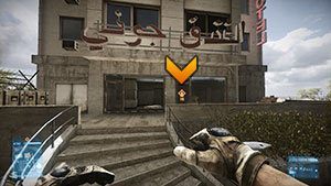 PRZEKAŹNIK 3 // B - Zatoka Omańska (2) | Mapy Battlefield 3 Powrót do Karkand - Battlefield 3: Powrót do Karkand - poradnik do gry