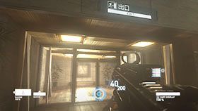 15 - Rozdział 3- Aspari Extraction | Kampania w Syndicate - Syndicate - singleplayer - poradnik do gry