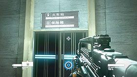 2 - Rozdział 4- A Train to Catch | Kampania w Syndicate - Syndicate - singleplayer - poradnik do gry