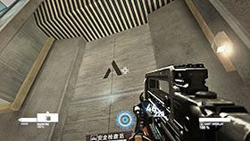 3 - Rozdział 4- A Train to Catch | Kampania w Syndicate - Syndicate - singleplayer - poradnik do gry