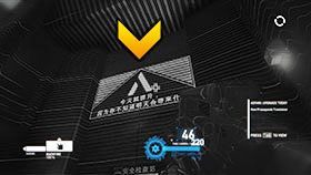 Po jej zebraniu wróć pod drzwi i spójrz na ścianę, wysoko nad nimi - widnieje tam kolejne logo Aspari z ukrytym przesłaniem - Rozdział 4- A Train to Catch | Kampania w Syndicate - Syndicate - singleplayer - poradnik do gry