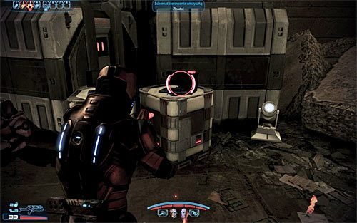 Quest ten możesz uaktywnić na dwa sposoby - Mass Effect 3: Cytadela, Schemat wieżyczki Cerberusa - solucja, opis przejścia - Mass Effect 3 - poradnik do gry