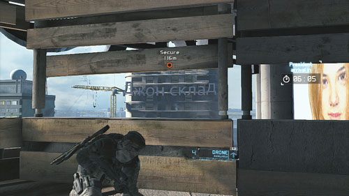Tego wyzwanie nie zawalimy otrzymując kule od snajpera, zepsuć je może jedynie postrzał powalający - Misja 11 Invisible Bear | Wyzwania w Ghost Recon - Future Soldier - Tom Clancys Ghost Recon: Future Soldier - poradnik do gry