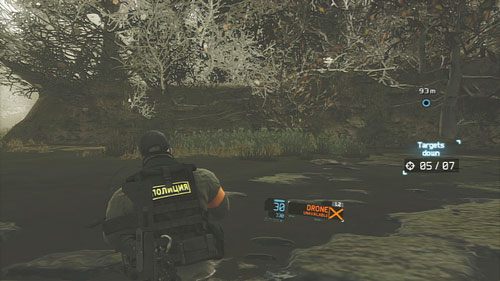 Wykrycie przez przeciwników następuje wtedy, gdy żyjący i zaalarmowany wróg nas zauważy - Misja 12 Shattered Mountain (1) | Wyzwania w Ghost Recon - Future Soldier - Tom Clancys Ghost Recon: Future Soldier - poradnik do gry