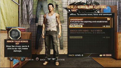 Pokonaj ich, odbierz zapłatę, a następnie udaj się do sklepu z ubraniami - Vendor Extortion | Opis przejścia Sleeping Dogs - Sleeping Dogs - poradnik do gry