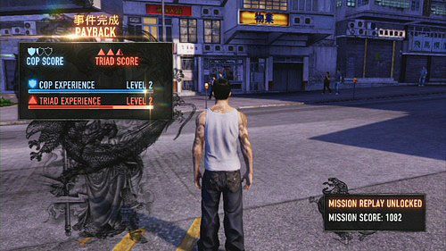 Żeby zakończyć misję, musisz zaparkować samochód we wskazanym garażu - Payback | Opis przejścia Sleeping Dogs - Sleeping Dogs - poradnik do gry