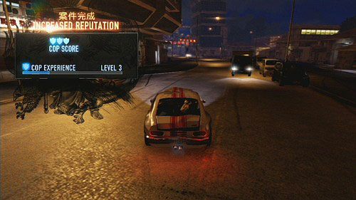 Zakończysz ją, jeśli dojedziesz na metę pierwszy - Hotshot Lead 3 | Zadania policyjne w Sleeping Dogs - Sleeping Dogs - poradnik do gry