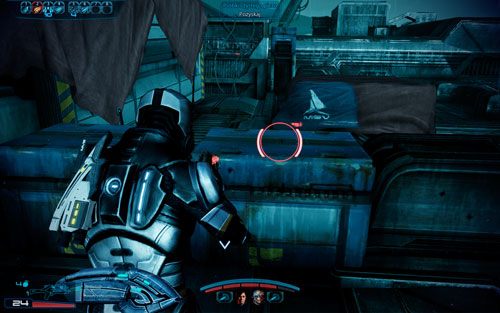 Próbki czystego piezo II [2250 kredytów] - naprzeciwko promu, w pudle - 2181 Despoina I | Opis przejścia Mass Effect 3 Leviathan - Mass Effect 3: Leviathan - poradnik do gry
