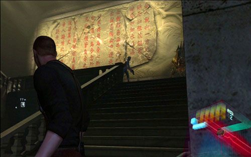 Drugi przedmiot znajduje się w magazynie niedaleko schodów z dużą płaskorzeźbą (tą z chińskimi znakami) - Rozdział III | Emblematy - Jake | Resident Evil 6 - Resident Evil 6 - poradnik do gry