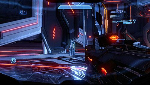 Terminal 7: w misji Midnight, po wylądowaniu, wyjdź na długi korytarz i zniszcz Watchery oraz laser z bezpiecznej odległości - Terminale | Halo 4 - Halo 4 - poradnik do gry