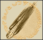 Magia Żywiołów - Mistrz - Lista dostępnych czarów | Might & Magic IX Writ of Fate - Might & Magic IX: Writ of Fate - poradnik do gry