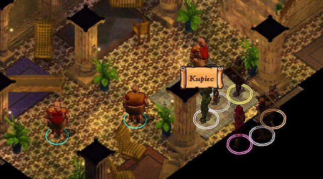 Wejdź do siedziby Siedmiu Słońc [5], gdzie zostaniesz zagadnięty przez jednego z kupców - Zlecenie od Scara | Rozdział 5 - zadania główne | Solucja Baldurs Gate - Baldurs Gate: Enhanced Edition - poradnik do gry