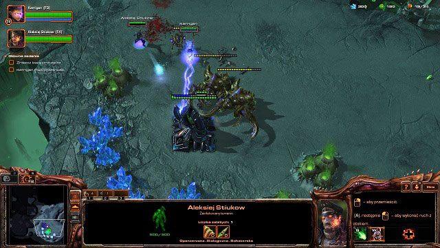 Przed rozpoczęciem gry powinniśmy wybrać zdolności specjalne Kerrigan - Upiory otchłani | Kampania - stacja Skygeirr | StarCraft II Heart of the Swarm - StarCraft II: Heart of the Swarm - poradnik do gry