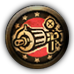 SZCZEKACZ - Bronie | BioShock Infinite - BioShock: Infinite - poradnik do gry