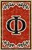 (+1/+2/+3) do autorytetu - Dygnitarz - drzewko umiejętności | Bohaterowie w Total War Rome II - Total War: Rome II - poradnik do gry