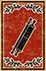 (+1/+2/+3) do autorytetu - Dygnitarz - drzewko umiejętności | Bohaterowie w Total War Rome II - Total War: Rome II - poradnik do gry