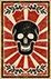 (+1/+2/+3) do zapału - Dygnitarz - drzewko umiejętności | Bohaterowie w Total War Rome II - Total War: Rome II - poradnik do gry