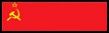 ZSRR (URSS) - Strony konfliktu | Podstawowe informacje | Wargame AirLand Battle - Wargame: AirLand Battle - poradnik do gry
