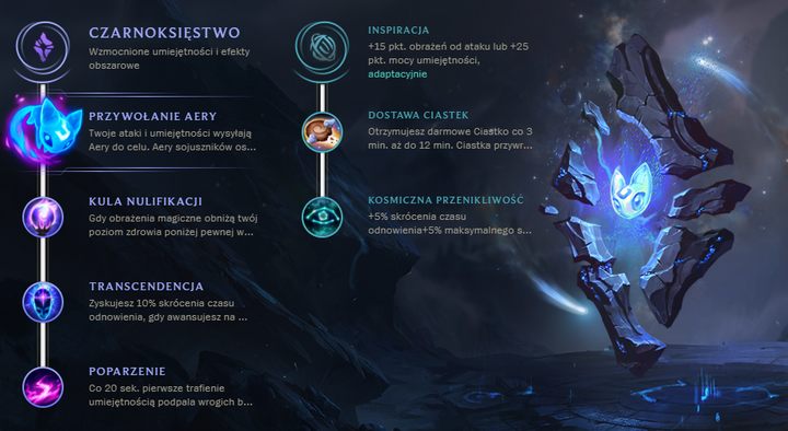 1 - Swain Nowe Runy - sezon 8 | League of Legends - League of Legends - poradnik do gry