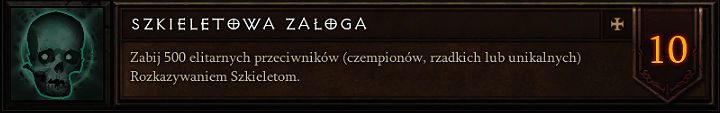 Zadanie to wymaga najwięcej cierpliwości i samozaparcia - Jak zdobyć Skrzydła TragOula? | Zdobywanie nowego uzbrojenia w Diablo III - Diablo III: Reaper of Souls - poradnik do gry