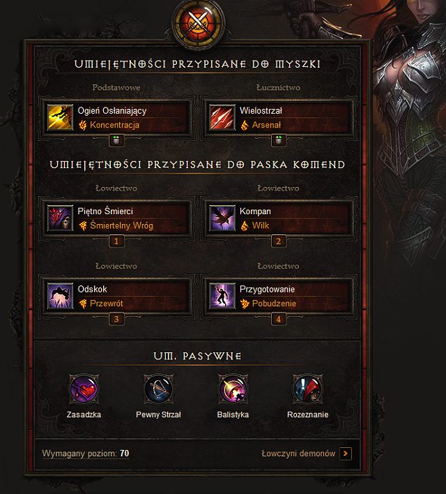 trade in price for diablo 3 reaper of souls trade in price for diablo 3 reaper of souls