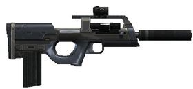 Odblokowany od poziomu 29 - GTA Online: Uzbrojenie - opis, porady - GTA Online - poradnik do gry