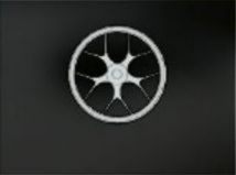 Chrome Rims - Motocykle (Bike) - GTA Online: Nagrody - opis, porady - GTA Online - poradnik do gry