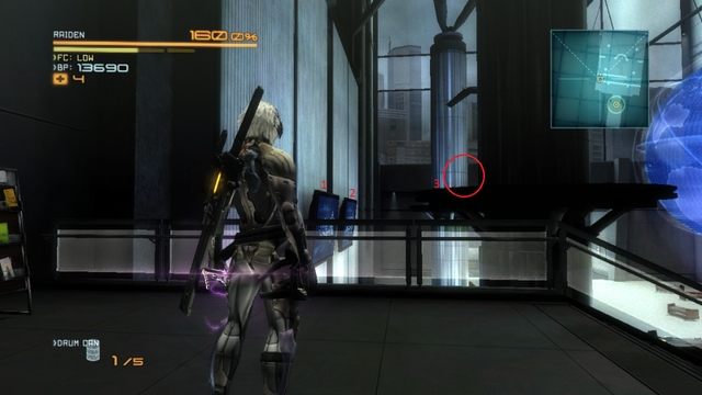 Nośnik danych #14. - Nośniki danych | Znajdźki Metal Gear Rising Revengeance - Metal Gear Rising: Revengeance - poradnik do gry