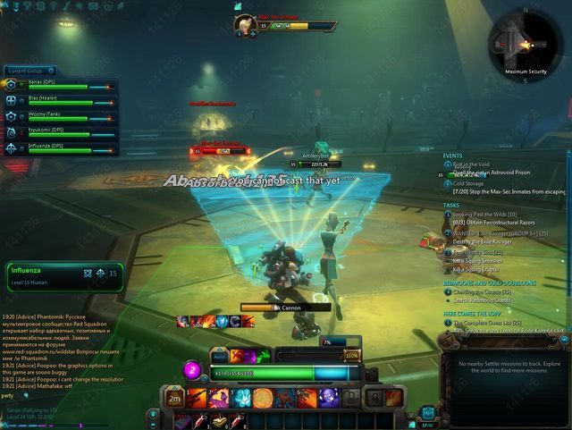 Preferowane role: TANK/DPS - 9. Klasy | WildStar - WildStar - przewodnik po grze