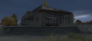 Supermarket - na pewno na półce sklepowej znajdziesz jedzenie, a także plecak - DayZ: Dozbrajanie - broń, przedmioty, gdzie szukać? - DayZ - poradnik do gry