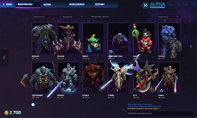 To właśnie tutaj każdy z graczy może nabyć nowych championów lub zmienić ich wygląd poprzez zakup skinów (skórek) - Sklep | Jak zacząć? | Heroes of the Storm - Heroes of the Storm - poradnik do gry