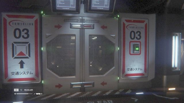 Po wejściu na stacje zabij androida i wybierz tranzyt z numerem 3 żeby dostać się do Wieży Scimed - Znajdź Samuelsa w dziale Seegson Synthetics | Opis przejścia Obcy Izolacja - Obcy: Izolacja - poradnik do gry