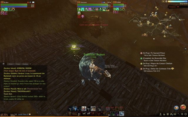 Tryb Bloodlust. - 9. PvP | ArcheAge - ArcheAge w 10 prostych krokach