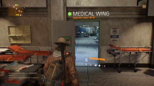 Wejście do skrzydła medycznego. - Skrzydło Medyczne | Baza Operacyjna w The Division - The Division - poradnik do gry