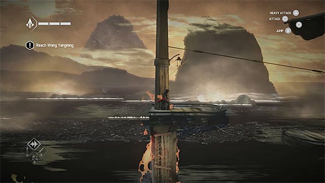 FRAGMENT 4/8 - Czwarty fragment zdobędziesz w dalszej części etapu - Fragmenty danych w sekwencji 5 - Konsekwencje - Fragmenty danych Animusa - Assassins Creed Chronicles: China - poradnik do gry