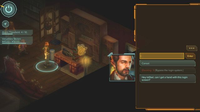 Komputer prezesa w biurze - Ukradnij wartościowe obiekty - zadanie poboczne | Emperors Museum M4 - Shadowrun: Hong Kong - poradnik do gry