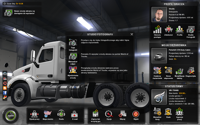 Studio fotografii pozwala na profesjonalne wykonanie zdjęć oraz wysłanie ich na stronę www - Studio fotografii | Interfejs w American Truck Simulator - American Truck Simulator - poradnik do gry
