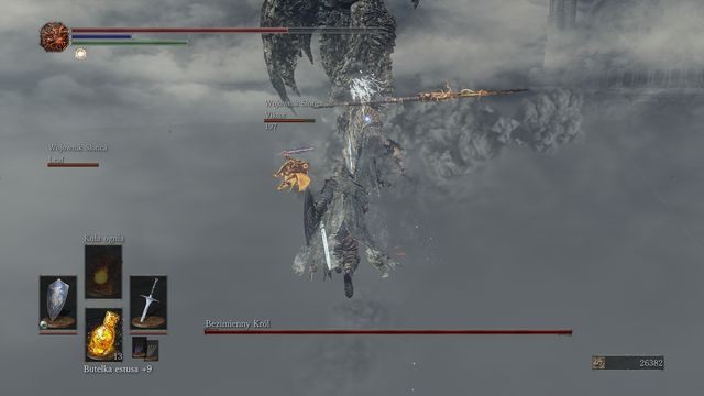 Wezwanie pomocników przed walką pozwoli na chwilę wytchnienia. - Bezimienny Król | Bossowie w Dark Souls 3 - Dark Souls III - opis przejścia i sekrety
